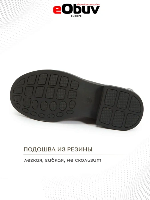 Женские ботинки eObuv бордовые, артикул DY25030714B