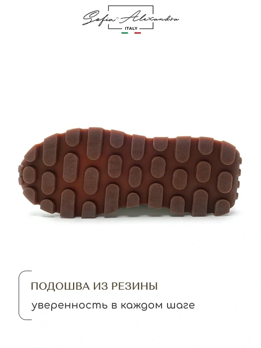 Женские ботинки SOFIA-ALEXANDRA белые, артикул F243-PAK-04-B-Q