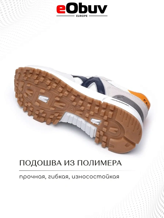 Женские кроссовки eObuv синие/серые, артикул DWZ-S24-LC4-08-2