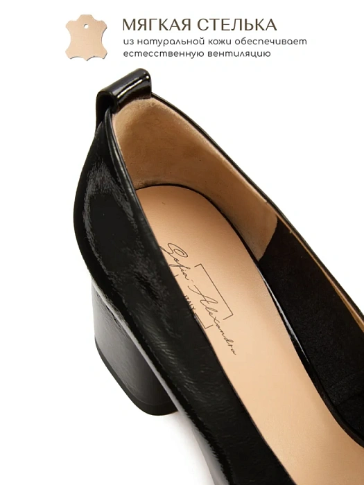 Женские туфли SOFIA-ALEXANDRA черные, артикул 2392D-2-2
