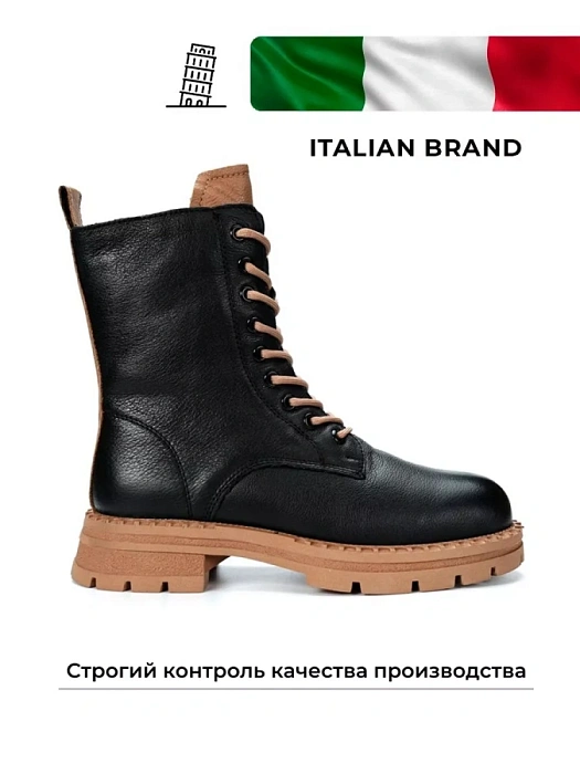 Женские берцы Donna Daniella  черные, артикул 22W10-26-101Z