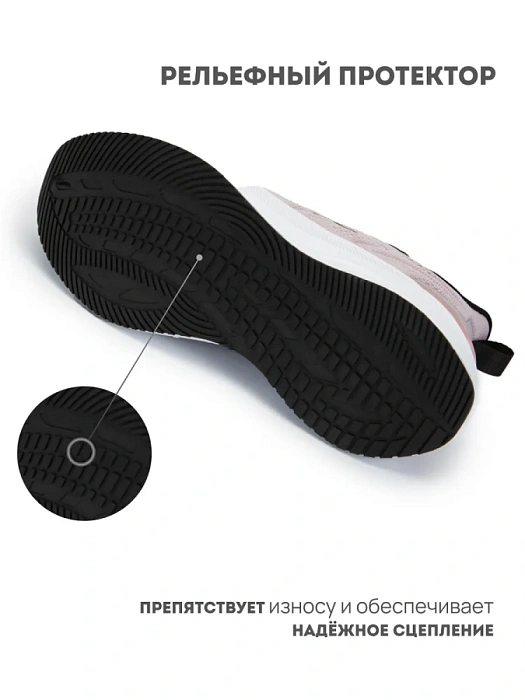 Женские кроссовки RS SPORT розовые, артикул 1855928_pink