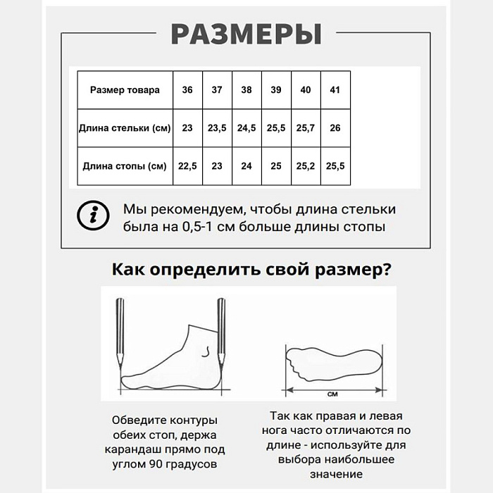 Женские кеды RIEKER белые, артикул N5901-80