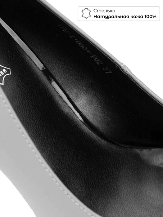 Женские туфли лодочки basic SOFIA-ALEXANDRA серые, артикул 17E-Z16604-F02