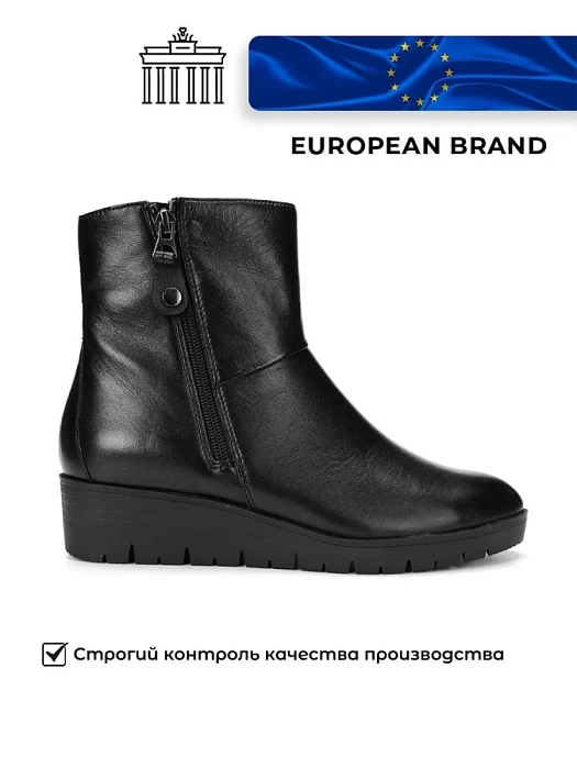 Женские полусапоги eObuv черные, артикул 9-75321-41-040