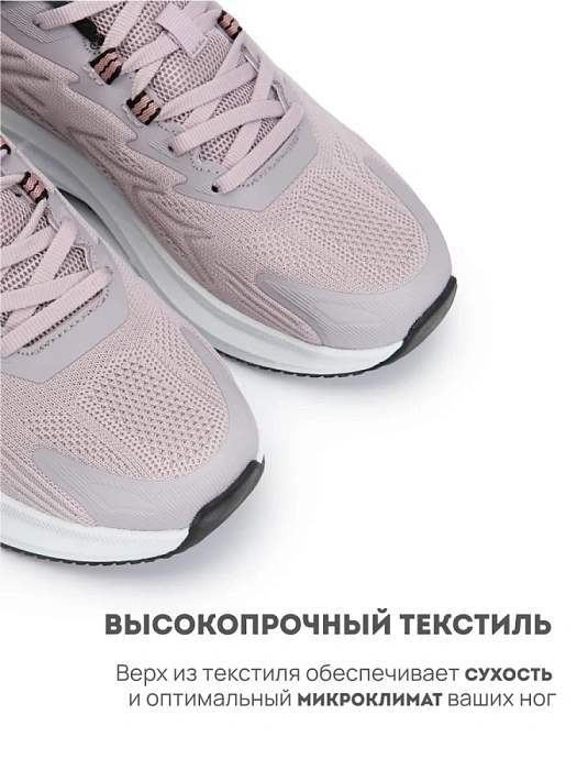 Женские кроссовки RS SPORT розовые, артикул 1855928_pink
