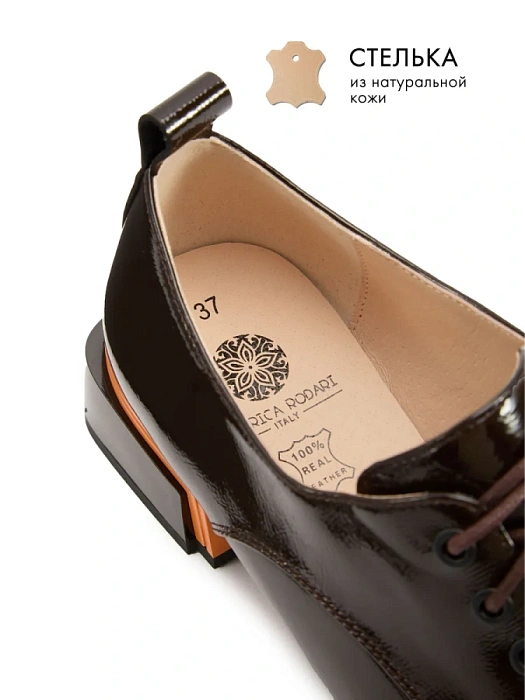 Женские туфли FEDERICA RODARI коричневые, артикул FD4E-1051-301