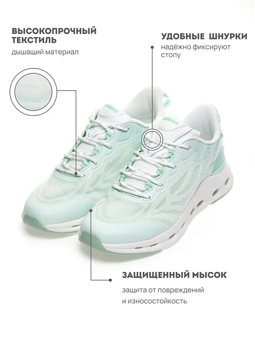 Женские кроссовки RS SPORT зеленые, артикул LH227B14_GREEN