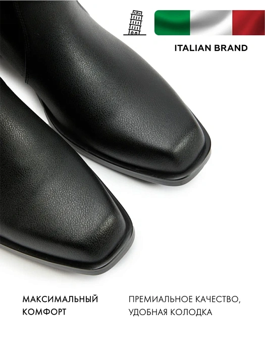 Женские казаки FEDERICA RODARI черные, артикул 43E-PV4616BB-25W