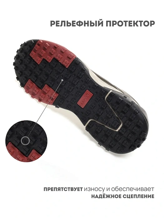 Мужские кроссовки RS SPORT хаки, артикул LH21A174M_GREEN