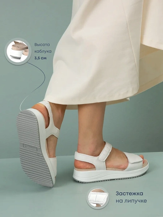 Женские босоножки  CAPRICE белые, артикул 9-9-28702-42-102
