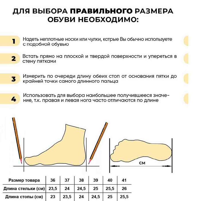 Женские босоножки  SOFIA-ALEXANDRA зеленые, артикул GRS23-HHLC3-017-1