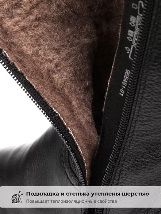 Женские полусапоги eObuv черные, артикул 9-76410-41-022