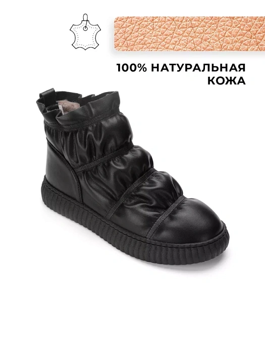 Женские ботинки basic Donna Daniella  черные, артикул NU404-011