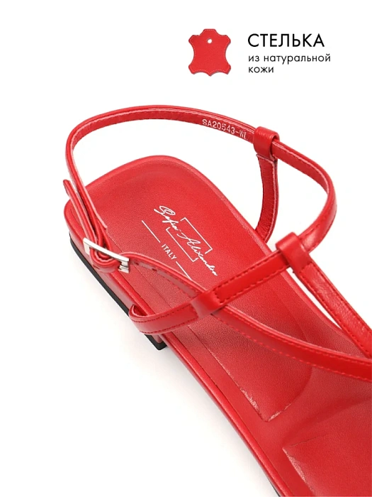 Женские сандалии SOFIA-ALEXANDRA красные, артикул SA20543-WL