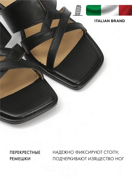 Женские сабо FEDERICA RODARI черные, артикул 7E-4H980-872-1_BLACK