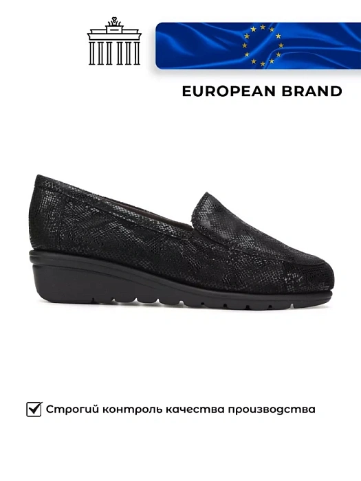 Женские туфли basic eObuv черные, артикул 9-74701-41-010