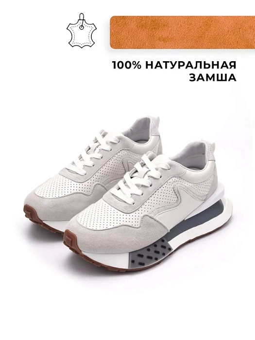 Женские кроссовки SOFIA-ALEXANDRA белые, артикул SA16796-WT