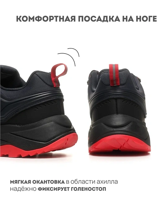 Мужские кроссовки RS SPORT синие, артикул LEKNESS-2/blue/M