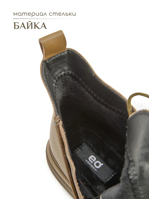 Женские ботинки eObuv хаки, артикул DY25030718B