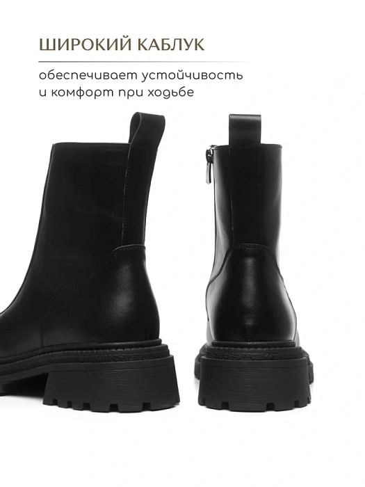 Женские ботинки eObuv черные, артикул EO-Q-51-24-1/black