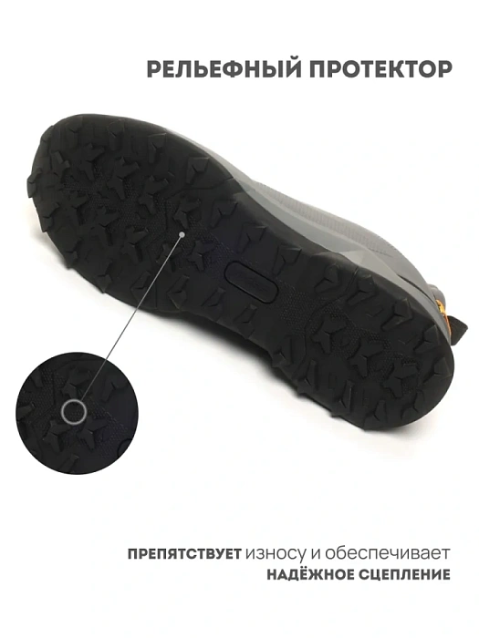 Мужские кроссовки RS SPORT серые, артикул LH232A88M-3/grey/M