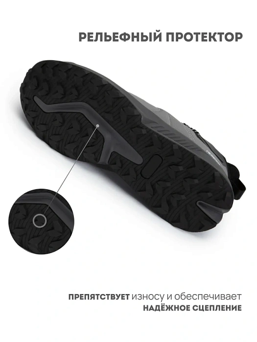 Мужские кроссовки RS SPORT серые, артикул 1855563_grey/M