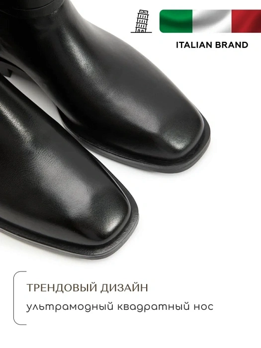 Женские ботинки SOFIA-ALEXANDRA черные, артикул 38E-B050-H357R1-25W