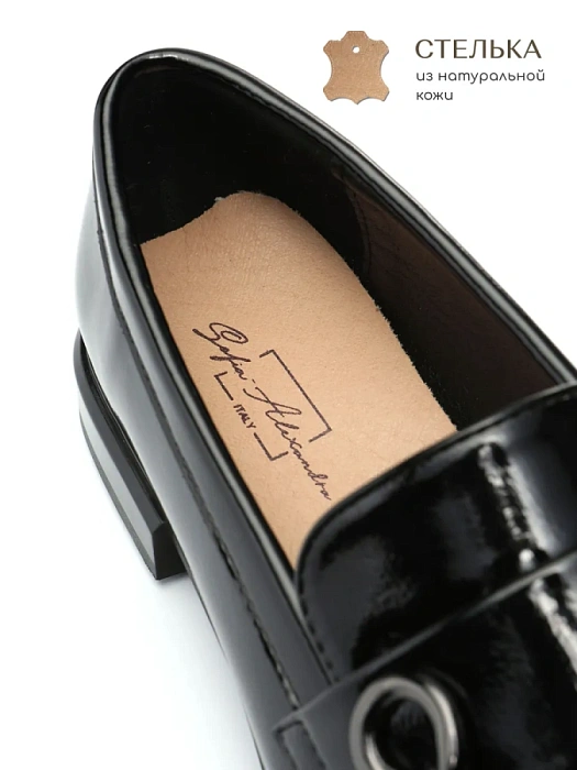 Женские лоферы SOFIA-ALEXANDRA черные, артикул 51-TMU11-7-501