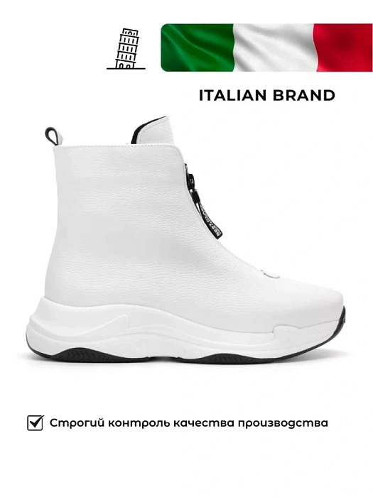 Женские ботинки basic FEDERICA RODARI белые, артикул 1511-1