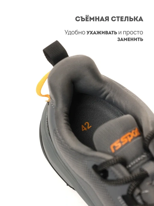 Мужские кроссовки RS SPORT серые, артикул LH232A88M-3/grey/M