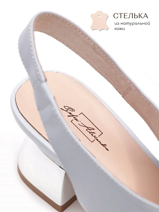 Женские босоножки  SOFIA-ALEXANDRA голубые, артикул SA16781-WL/8-1