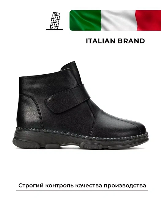 Женские ботинки basic Donna Daniella  черные, артикул GC116-030