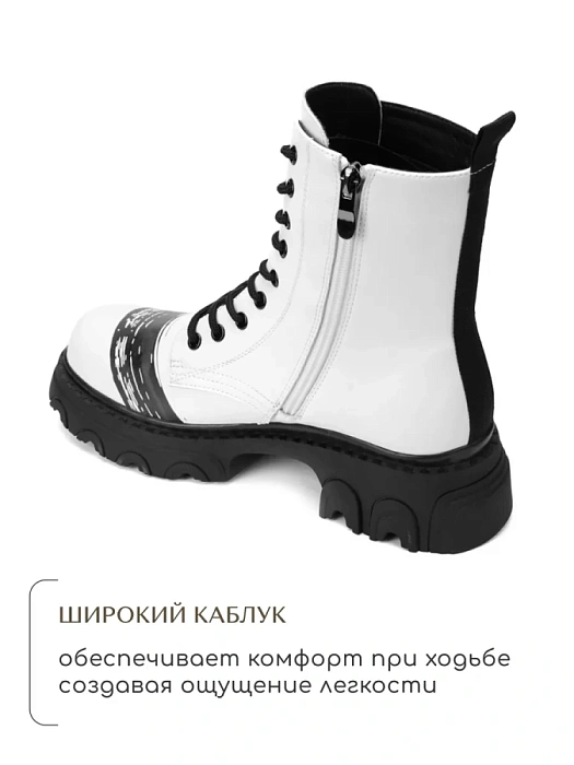 Женские берцы SOFIA-ALEXANDRA белые, артикул 17E-ZH347-CT17