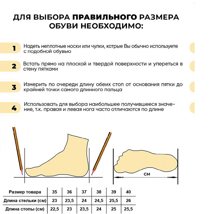 Женские босоножки  FEDERICA RODARI бежевые, артикул 4E-6778-501-Y68