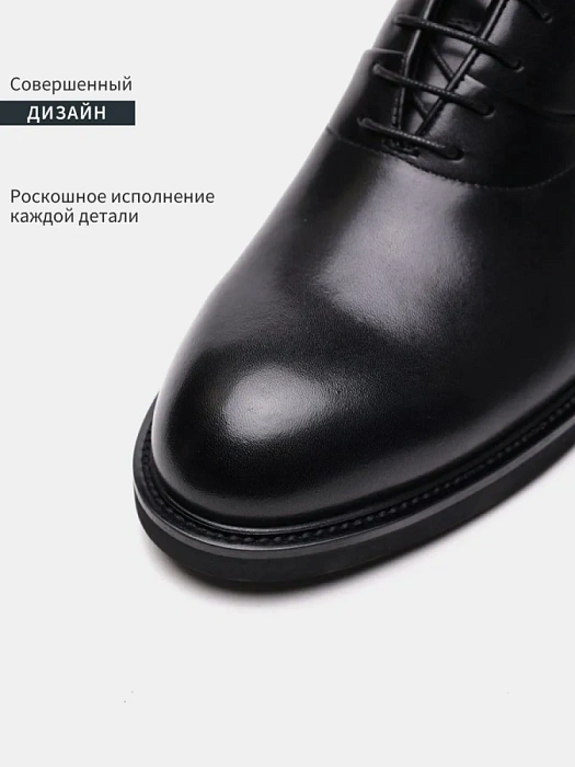 Мужские оксфорды BRUNO RENZONI  черные, артикул G288A-G32A-NP