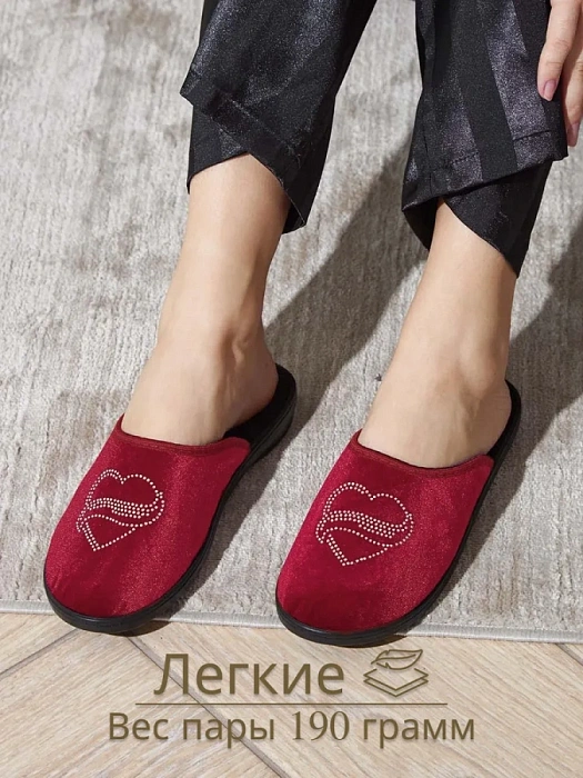 Домашние тапочки eObuv, артикул EO-C-03-6