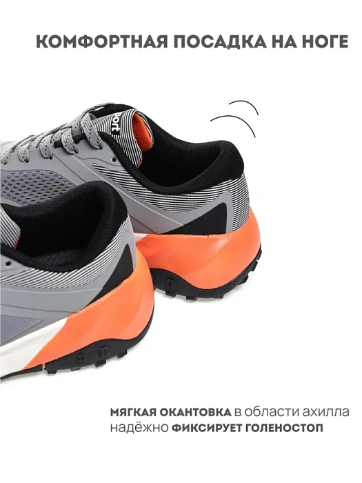 Мужские кроссовки RS SPORT серые, артикул LH21A174M_GREY