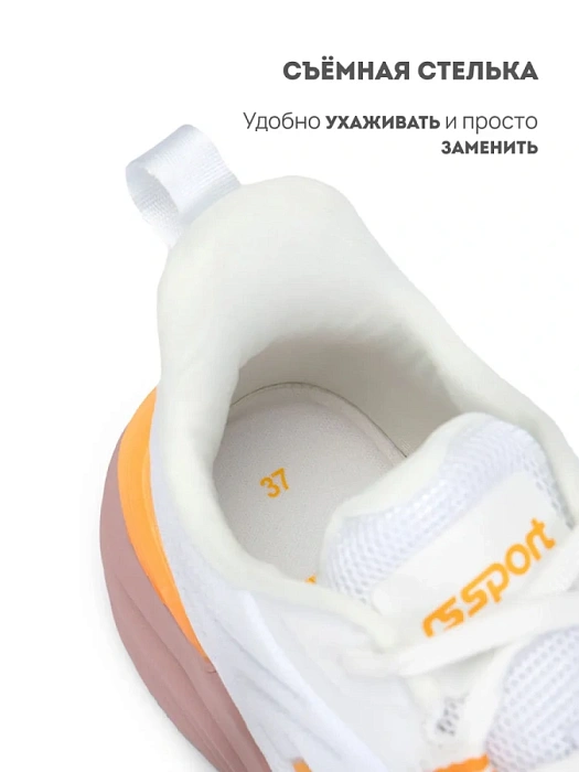 Женские кроссовки RS SPORT белые, артикул 1855928_white