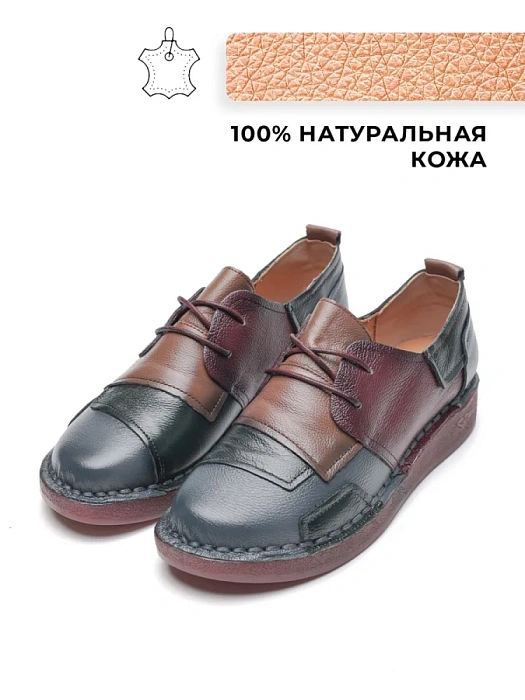 Женские туфли eObuv синие, артикул DB8369-21