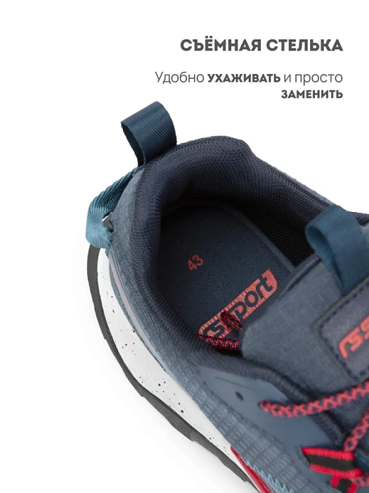 Мужские кроссовки RS SPORT синие, артикул 1855976_blue/M