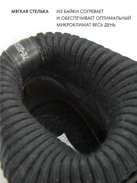 Женские ботинки FEDERICA RODARI черные, артикул 7E-5H543-6-25W