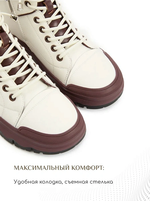 Женские ботинки eObuv белые, артикул AW25-60-6