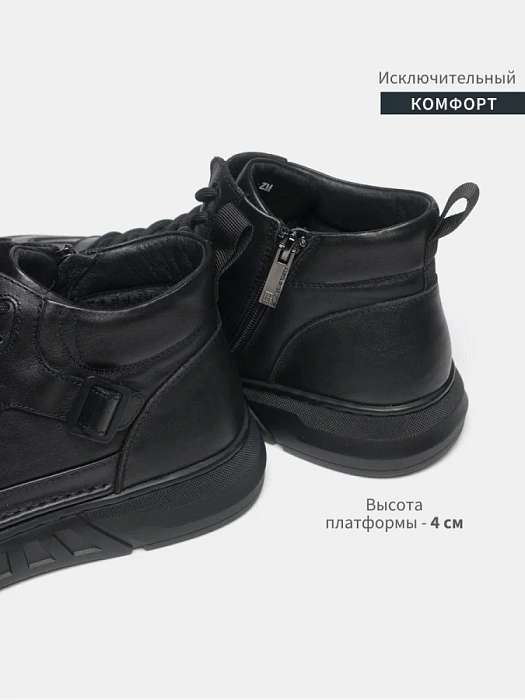 Мужские кеды BRUNO RENZONI  черные, артикул JJ22709-1-ZM