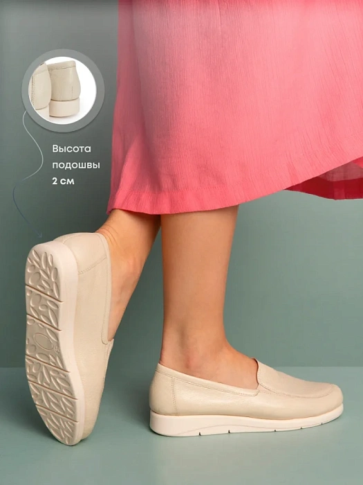 Женские мокасины CAPRICE белые, артикул 9-24750-41-170