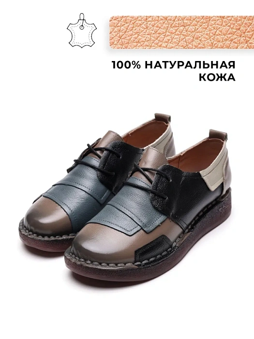 Женские туфли eObuv бежевые, артикул DB8369-7.(W21)