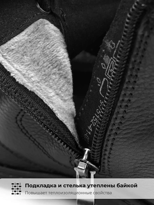 Женские ботинки basic eObuv черные_матовые, артикул 9-75152-41-022