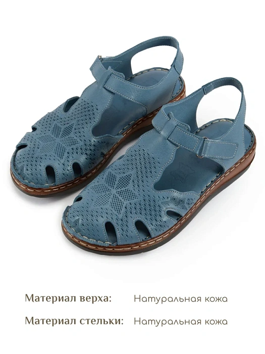 Женские туфли откр. basic eObuv синие, артикул D25YS-2550