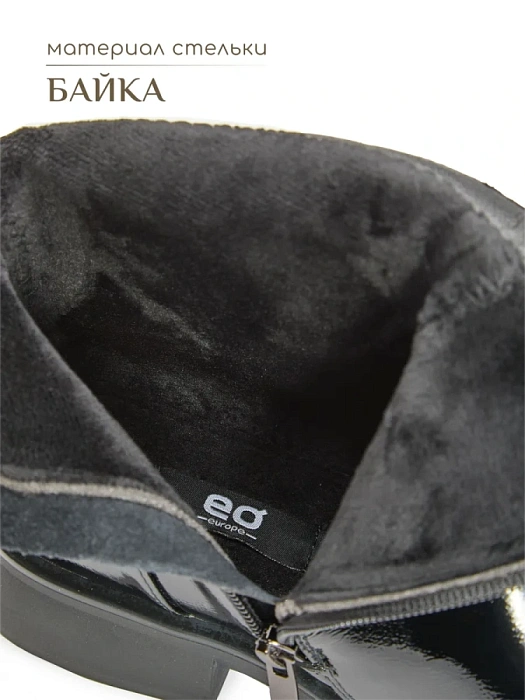 Женские ботинки eObuv черные, артикул DY25030714A