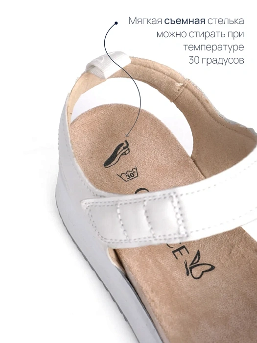 Женские босоножки  CAPRICE белые, артикул 9-9-28702-42-102